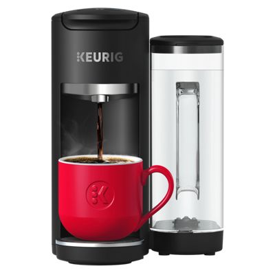Keurig K Supreme Single Serve Coffee Maker Gen 2